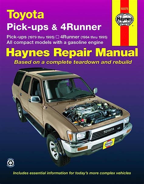 Repair Manuals for Every Thing .